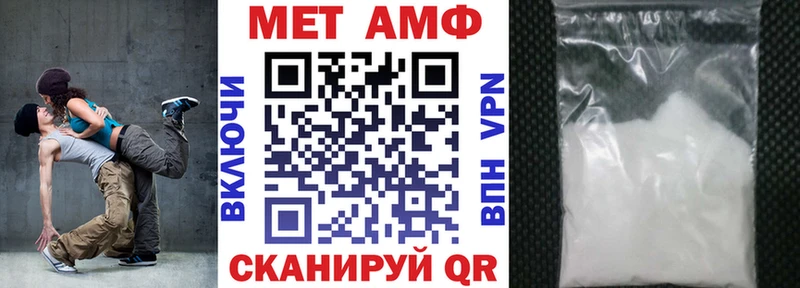 продажа наркотиков  Ельня  Амфетамин Premium 