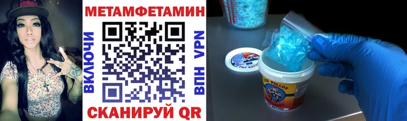 АМФ 98% Ельня
