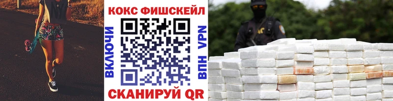 COCAIN Columbia Ельня