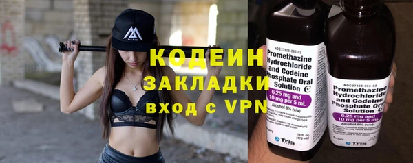 амф Аркадак