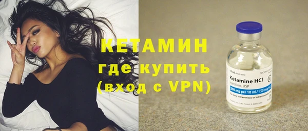 ПСИЛОЦИБИНОВЫЕ ГРИБЫ Балабаново