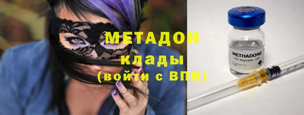 амф Аркадак