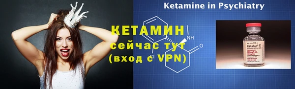амф Аркадак
