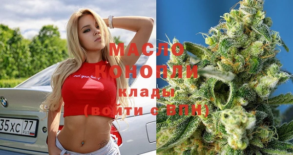 ПСИЛОЦИБИНОВЫЕ ГРИБЫ Балабаново
