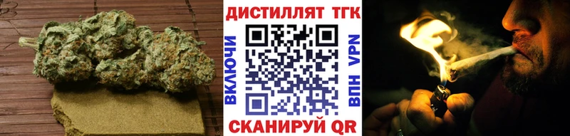 Дистиллят ТГК концентрат Ельня